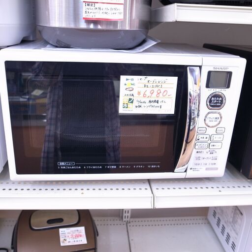 シャープ　オーブンレンジ　2016年製　RE-S15CJ　【モノ市場 知立店】y