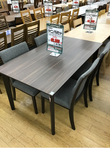 KJ-14【ご来店頂ける方限定】松田家具　ダイニング5点セット