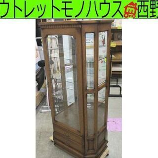 上ヶ嶋木工 飾り棚 プレステージ72MK 照明付 幅71.5×奥行38×高さ151cm キャビネット 日本製 札幌 西野店
