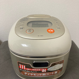 東芝 TOSHIBA 炊飯器 炊飯ジャー 5.5合の画像