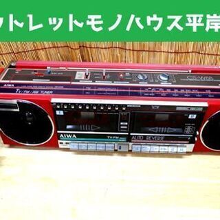 ジャンク扱い 3BAND ステレオラジオカセットレコーダ CS-...