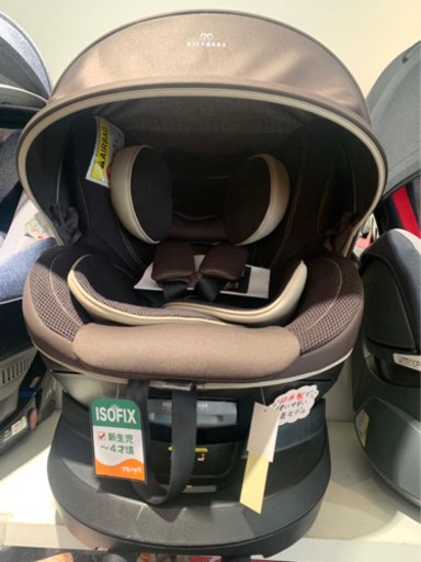 ■店頭引取限定■美品☆エールべべ　ISOFIXチャイルドシート　クルット4iグランス♫