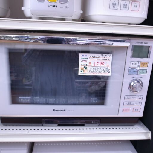 パナソニック　スチームオーブンレンジ　2010年製　NE-S26E6【モノ市場 知立店】y