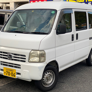 ⭐️アクティー5MT⭐️車検令和４年９月🉐格安コミコミ乗出し価格🉐