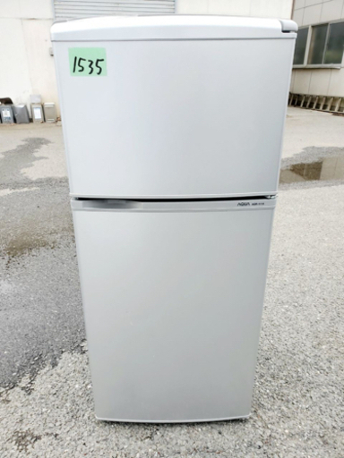 1535番 本日の大特価商品‼️AQUA✨ノンフロン直冷式冷凍冷蔵庫✨AQR-111A‼️