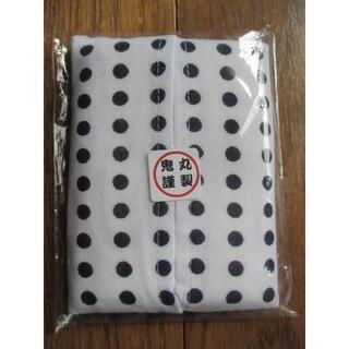 ◆新品　鬼丸謹製　豆絞り柄ティッシュケース◆木綿