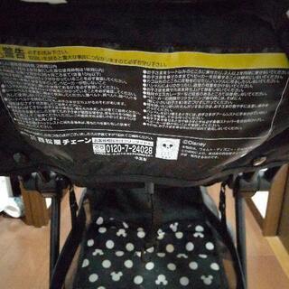 2月2日で削除　最終値下げベビーカーの画像