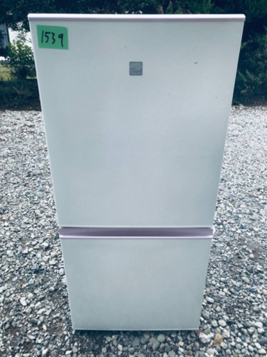 ✨2018年製✨1539番AQUA✨ノンフロン冷凍冷蔵庫✨AQR-16E5‼️