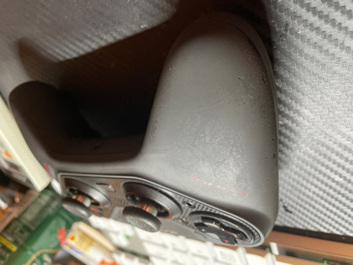 Astro Gaming C40TR コントローラー
