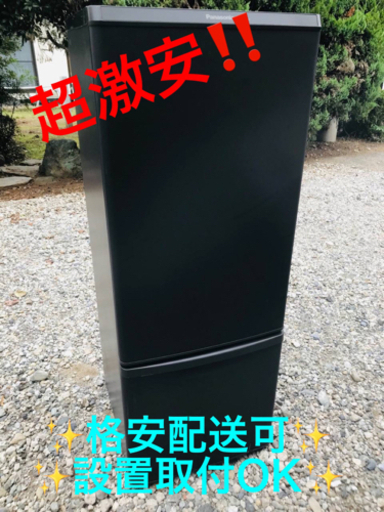 ET1552番⭐️Panasonicノンフロン冷凍冷蔵庫⭐️2019年式