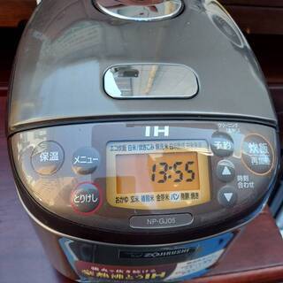 ☆中古 激安！！￥4,800！！ZOUJIRUSHI　象印　3合...