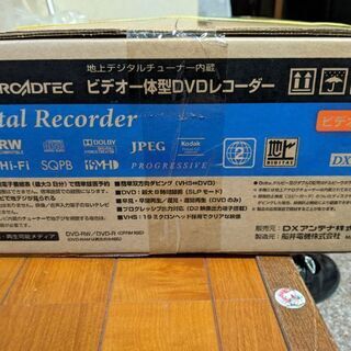 取りに来られる方限定ですよ!の画像