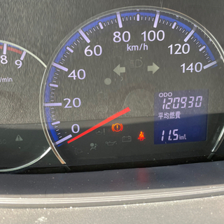 最終日☆早いもの勝ち☆最終値下げ！ダイハツムーヴカスタムXの画像