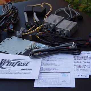 ジムニー シーバスリンク/Winfest H4D 6000K HIDフルキットの画像