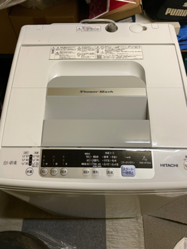 日立　7キロ　2019年製　白い約束シリーズ！