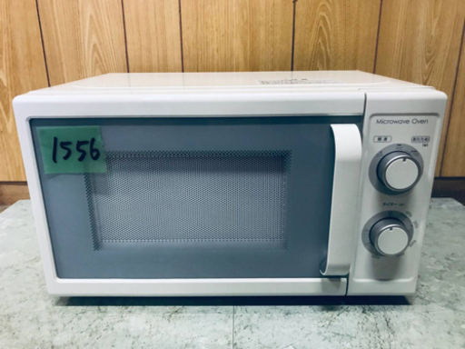 ✨2019年製✨1556番 ニトリ✨電子レンジ✨MM720CUKN2‼️