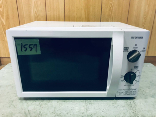✨2020年製✨1557番 アイリスオーヤマ✨電子レンジ✨IMB-T176-5-W‼️