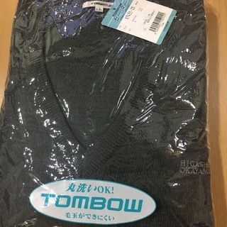新品未開封　　東岡山工業のセーター
