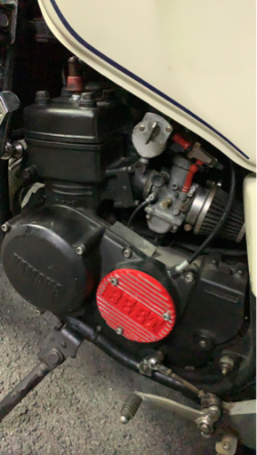 RZ250 RZ350