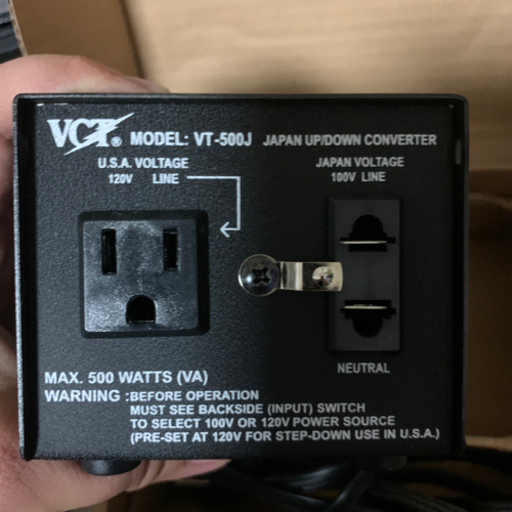 変圧器　120vから100v