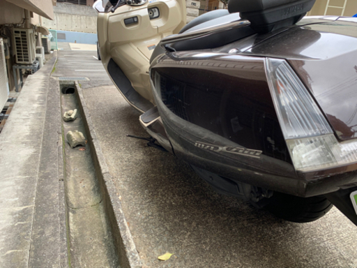 マグザム