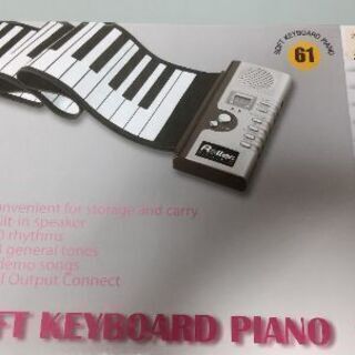 美品❗️ロールピアノ 61鍵  128音色  リズム100種類🎵...