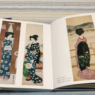 竹久夢二　日本美人画全集8の画像