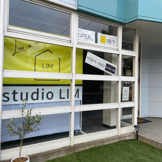 ダンス&ヨガ🌼studioLIM🌼2021/10/1〜流山、おお...