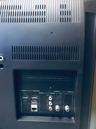 1580番 東芝✨液晶カラーテレビ✨32S7‼️