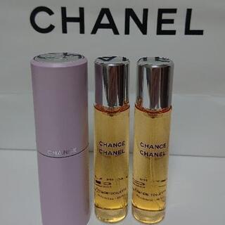 【未使用】CHANEL 香水 20ml 3本