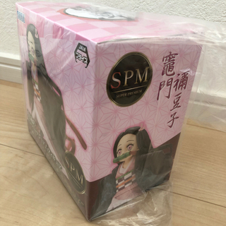 【新品未開封】鬼滅の刃 SPM フィギュア 竈門禰豆子の画像