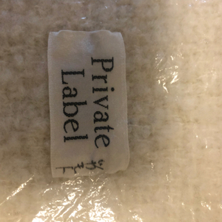 クリーニング済み　マフラー無料の画像