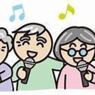 カラオケ会