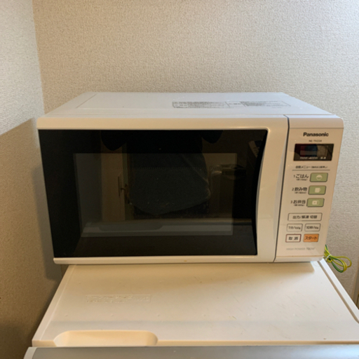 パナソニック　電子レンジ