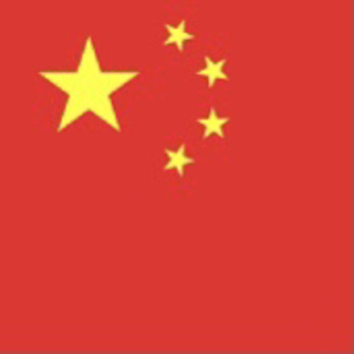 日常会話に生かせる中国語を学びませんか？✨