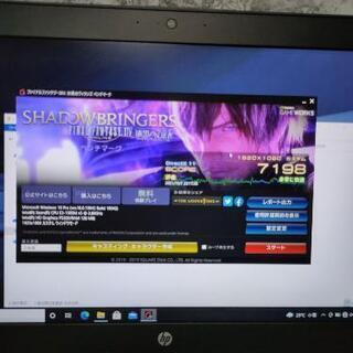 【Xeon搭載！超高性能・高速・フルスペック・モンスターマシン】 ゲーミングPC　ワークステーション　メモリ32GB　SSD512GB+HDD1TB ダブルストレージ仕様　バックライトキーボード　グラフィックボード搭載　QuadroM2000M　外観も綺麗　Windows10 動画編集　CAD　テレワークにも　無線LAN　Wi-Fi　セットアップ済み すぐに使える　ハイエンド　美品
