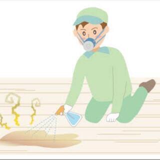 【見積もり無料】特殊清掃に迅速対応します − 東京都