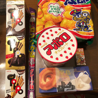 お菓子色々