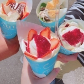 気軽に友達ができれば😊