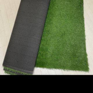 無料　人工芝　1枚　1m×2.5m
