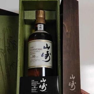 新品未開封　山崎　10年　ウィスキー