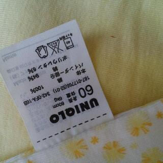 ユニクロ他ベビー肌着４着の画像