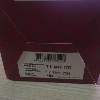 紅茶　NUWARAELIYA BOP250g の画像