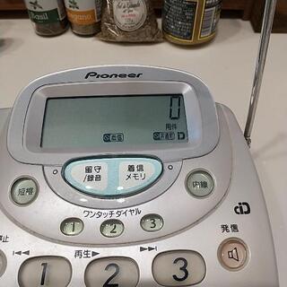 【決まりました】Pioneer 電話機の画像