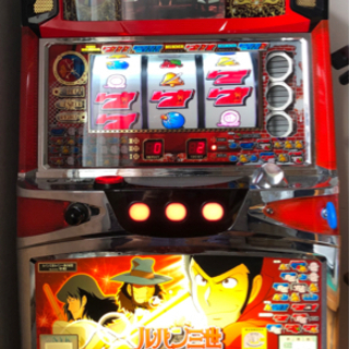 【送料込み】パチスロ　ルパン三世　一族の秘宝　実機 引取り限定】パチスロ 実機 ルパン一族の秘宝 5号機