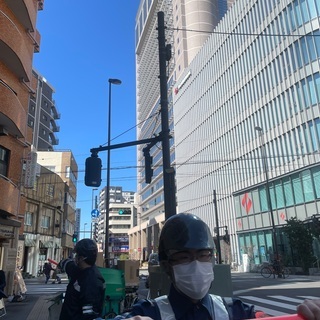 上京費用負担【寮費1万円〜】東京で働きませんか？