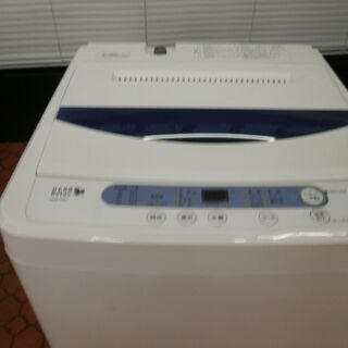 ID 980817 ヤマダ5.0Kg 2016年製 YWM-T50A1