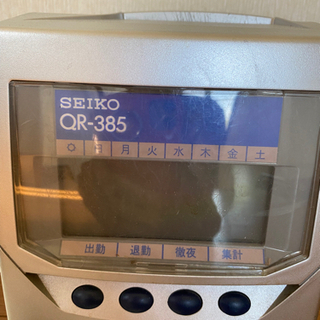 SEIKO タイムレコーダー　専用カード40枚付の画像