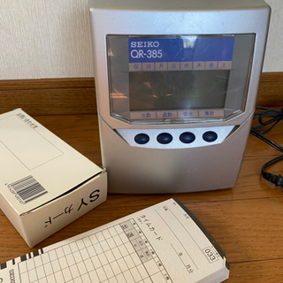 SEIKO タイムレコーダー　専用カード40枚付
