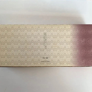 中村玉緒 京みのり おもてなし揃え×2の画像